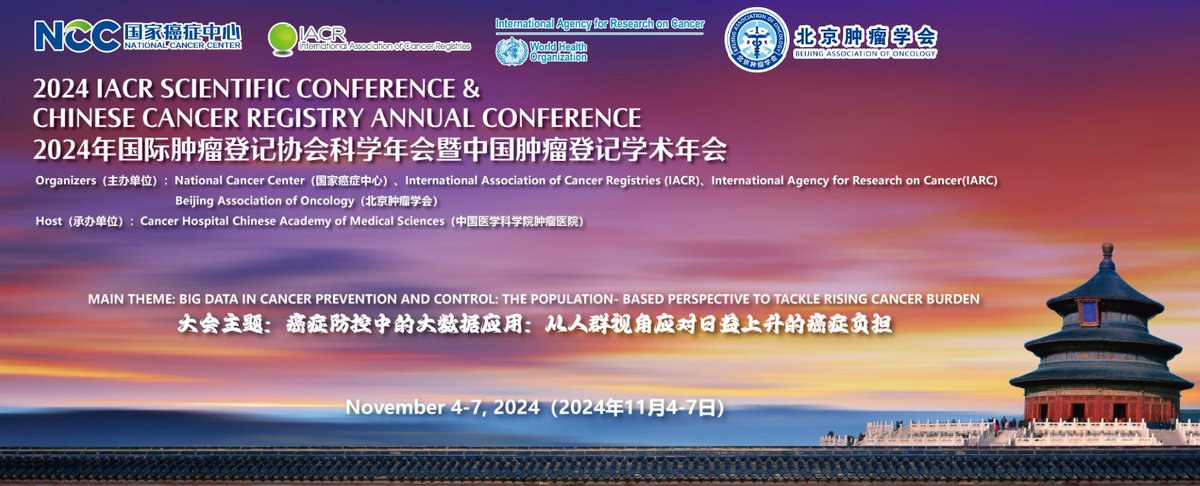Announcement IACR: Deadline for Abstracts Submission - mailchi.mp/d29796fbcbad/i…