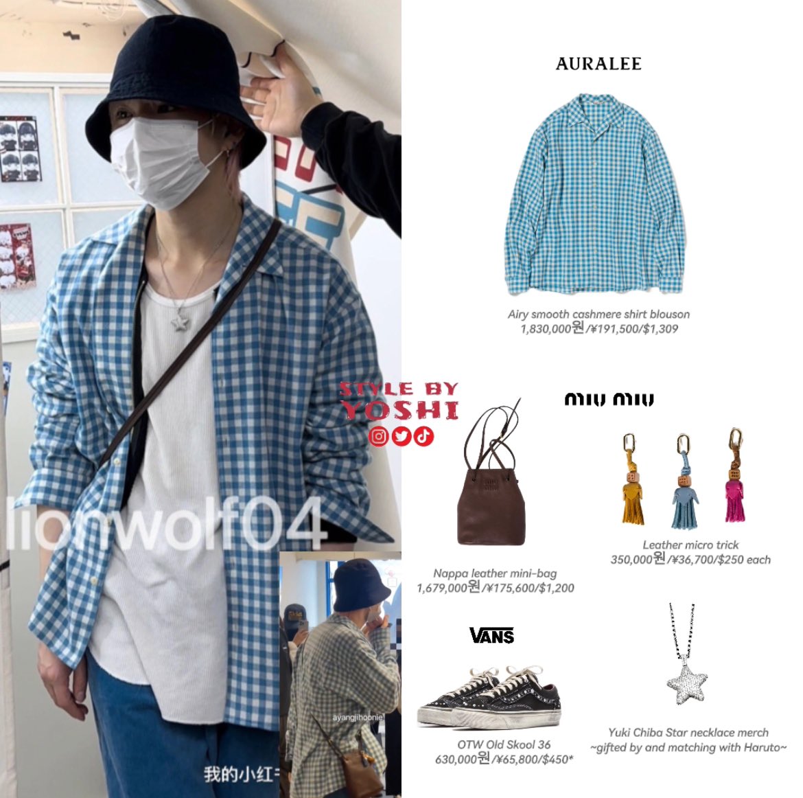 250514 #YOSHI [Birthday Cafe visits] 🏷️ #AURALEE shirt #MIUMIU