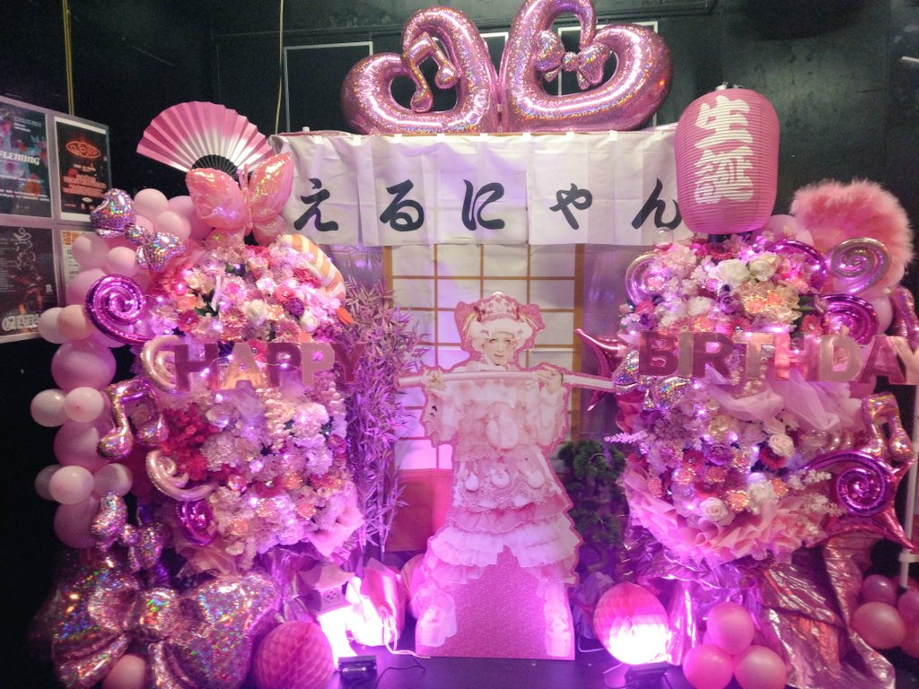 🍥👶🍥 tweet media