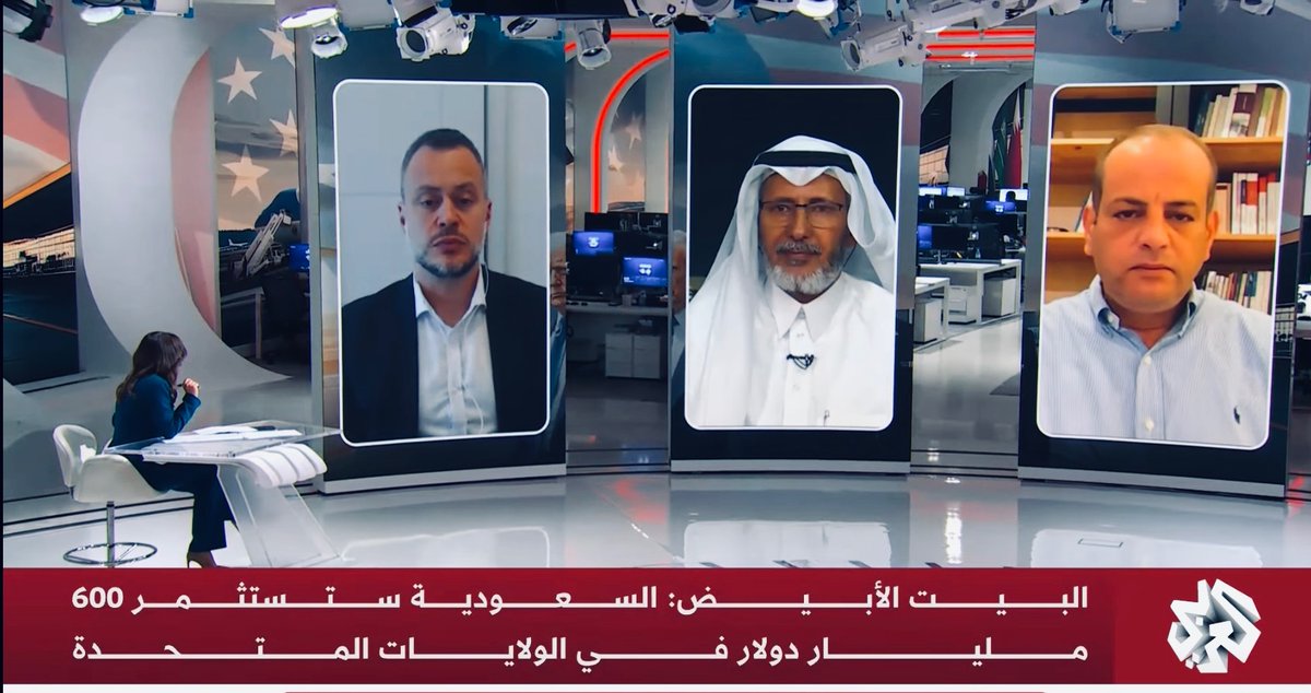GulfStateAnalyt's tweet image. Our CEO @GiorgioCafiero was recently on @AlarabyTV, @DeutscheWelle, @SkyTG24, and @trtworld’s @The_Newsmakers discussing #Trump’s Gulf tour.