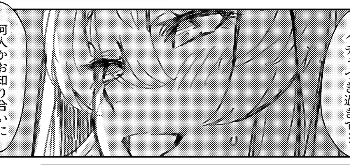 ブリジットで実験。アンチエイリアスを切ったペンで改善した!…かも?

アンチエイリアスあり←→無し 