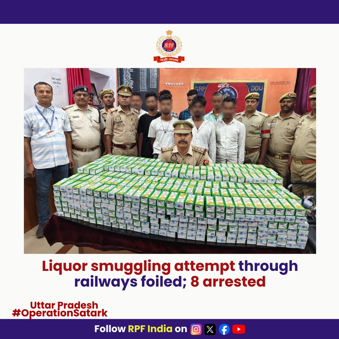 RPF INDIA (@rpf_india) on Twitter photo Joint efforts of #RPF & #GRP at Deen Dayal Upadhyaya Jn led to seizure of 216 litres of illicit liquor from 8 suspects.
Case filed under the Excise Act.
#OperationSatark #CrimePrevention
<a href="/rpfecr/">RPF East Central Rly</a> <a href="/RailMinIndia/">Ministry of Railways</a> Joint efforts of #RPF & #GRP at Deen Dayal Upadhyaya Jn led to seizure of 216 litres of illicit liquor from 8 suspects.
Case filed under the Excise Act.
#OperationSatark #CrimePrevention
<a href="/rpfecr/">RPF East Central Rly</a> <a href="/RailMinIndia/">Ministry of Railways</a>
