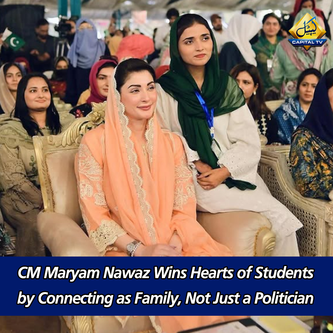 CapitalTVLive's tweet image. Chief Minister Maryam Nawaz has captured the hearts of students across the region by building genuine connections with them, going beyond her political role.
@MaryamNSharif @Marriyum_A @AzmaBokhariPMLN 

#MaryamNawaz #StudentConnection #EmpatheticLeadership #Capitaltv