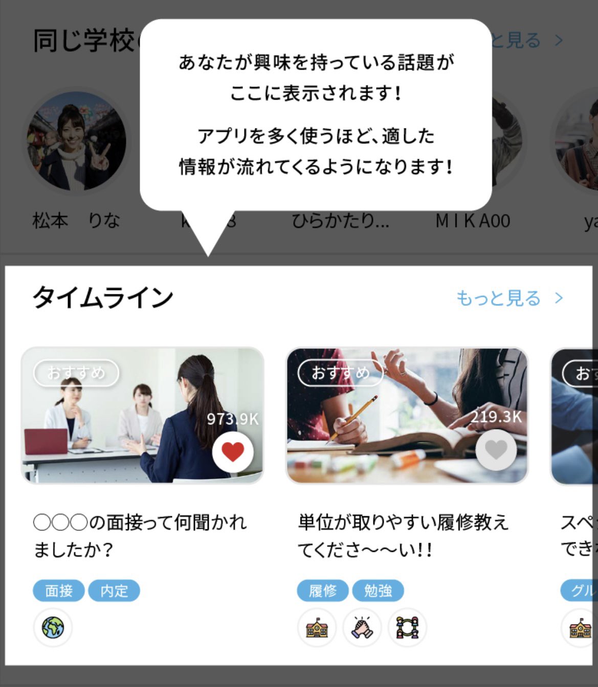 売れ筋がひ贈り物！ 77@商社4年目 (@Zh4Bwb1plQxWom1) X / グローブ