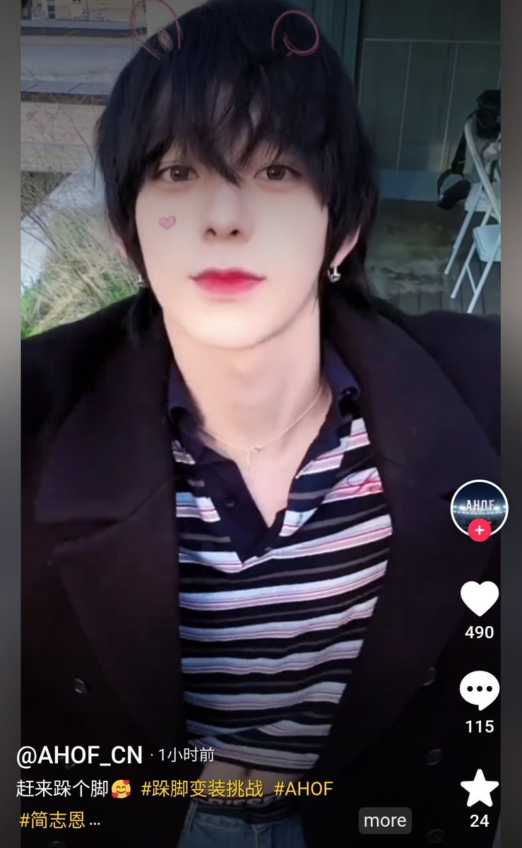 KpopNailTaps's tweet photo. https://t.co/TXp0RSFXSg
@AHOF_CN - douyin
#StompChallenge #AHOF
#簡志恩 #CHIHEN #简志恩 #즈언 https://t.co/4ww29uZzSa