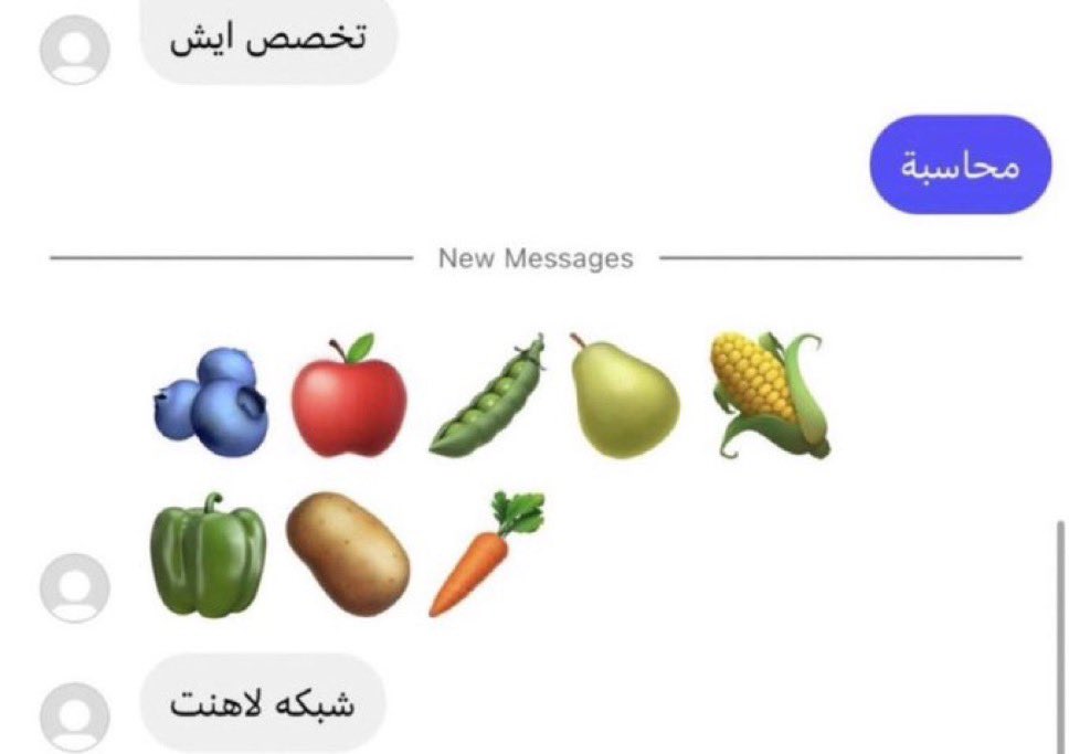 #الاستقطاب_لايدعم_ممثل_الوطن 

اعجلو علينا يا عالم الكاش ينهي النقاش