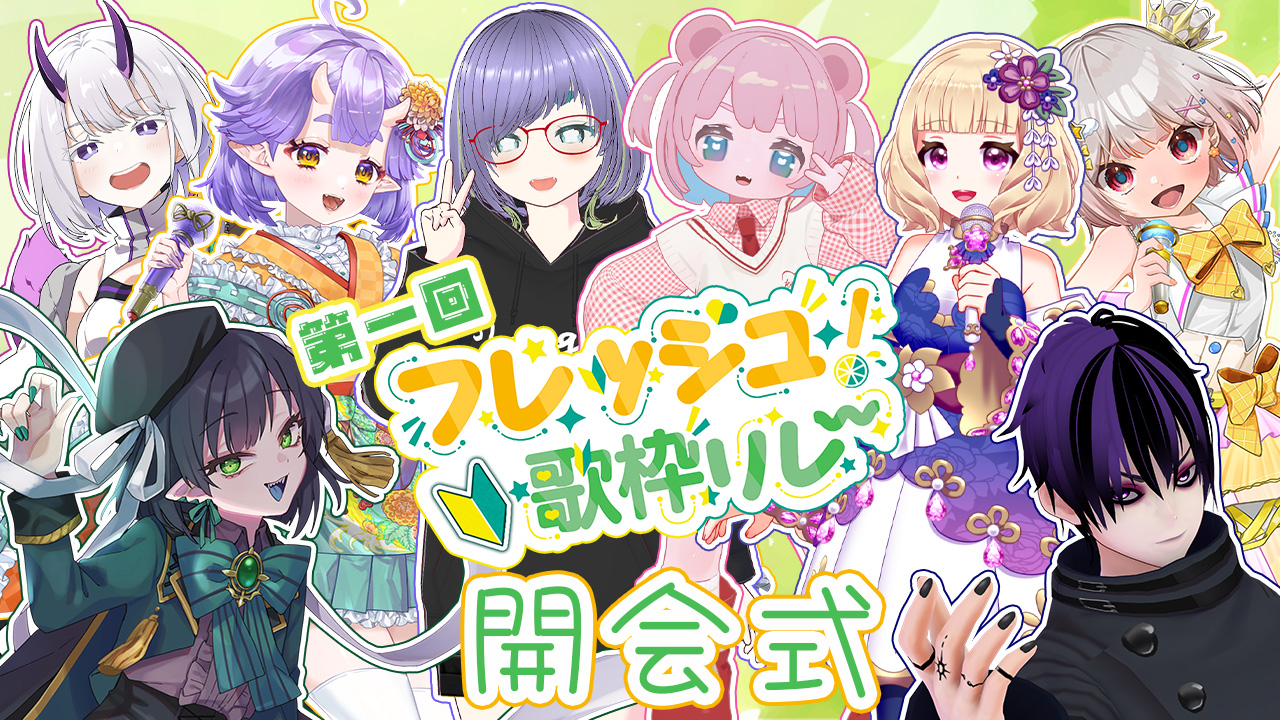 ChamCham🎤🐹@へっぽこ歌い手Vtuber (@cc_hayoutae) / X