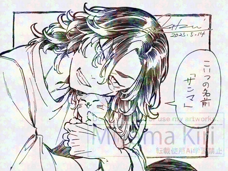 ぺとしょ軸のグレ🐺
保護したコネッコのお名前決めた 