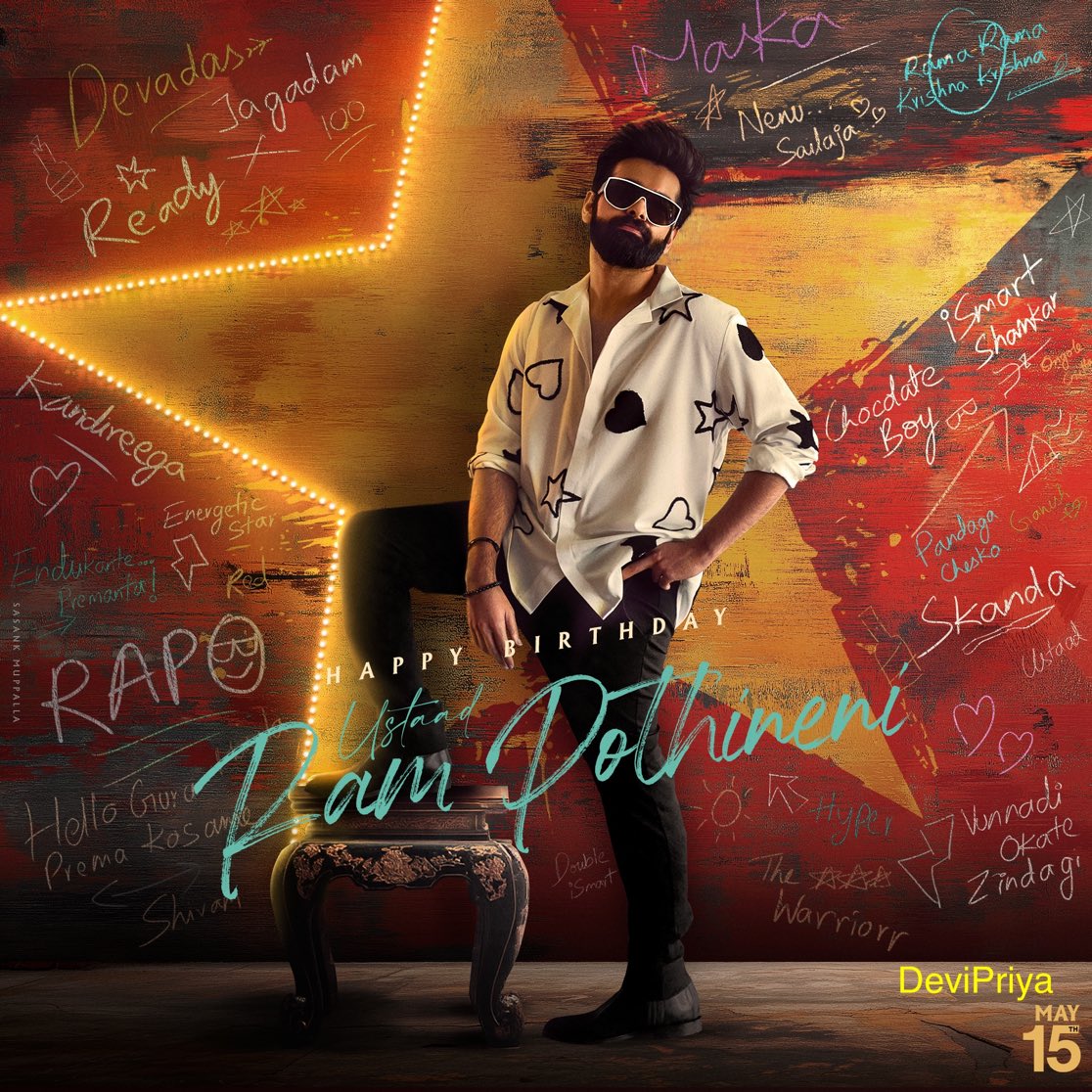 Tsr1257's tweet image. #HBD #commonDP