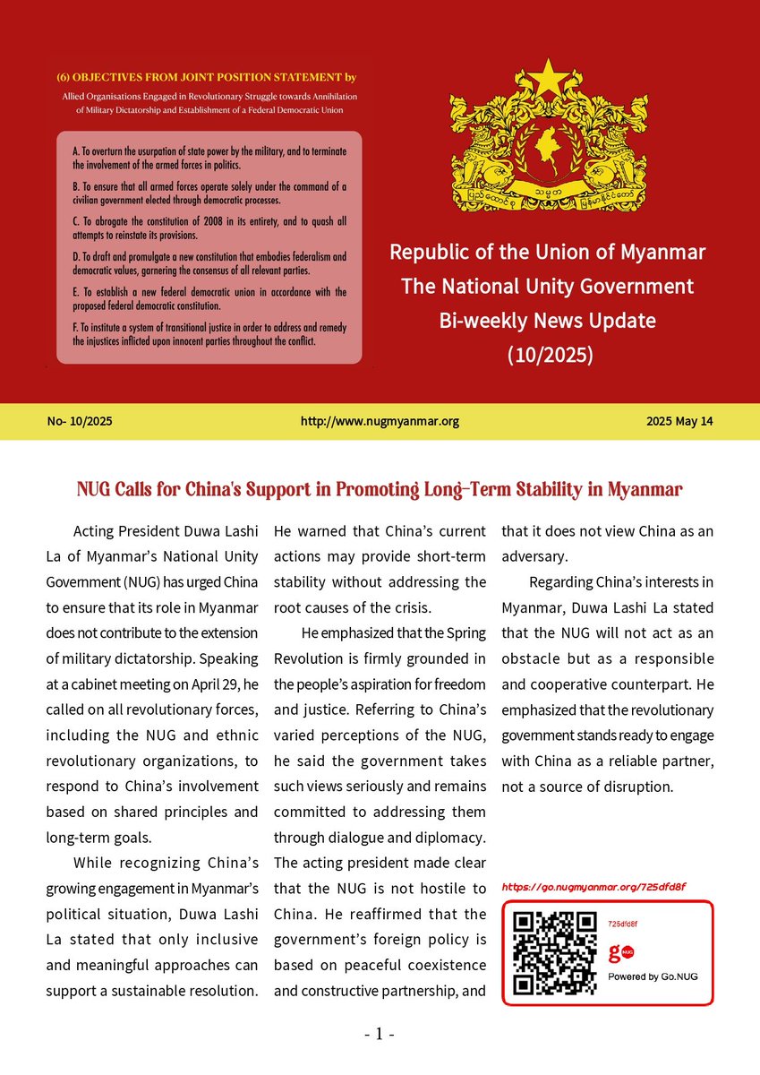 NUGMyanmar's tweet image. Bi Weekly News Update of National Unity Government ( 10/2025)
Download link - go.nugmyanmar.org/e09d8c18
Website link - go.nugmyanmar.org/dcbaefcc
#NUGMyanmar
#WhatsHappeningInMyanmar