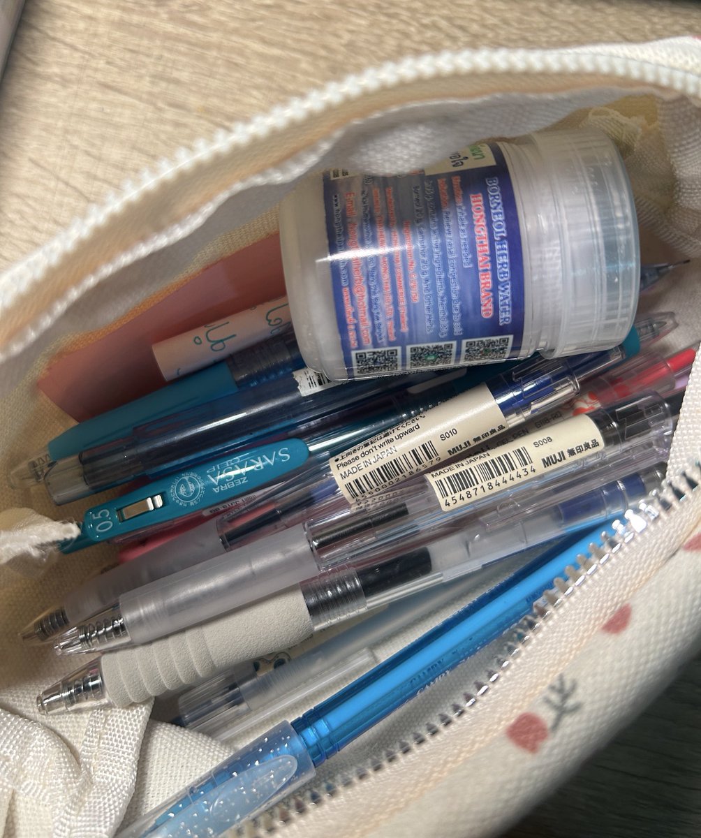 summerinjulyyy's tweet image. Recap 14 / 05⭐️☝🏼👩🏻‍❤️‍💋‍👩🏻
[ #juli3witstudy #jlwitm4 ✍🏻 ]

   เปิดเทอมแร้วอาจจาม่ายได่มาบ่อยบ่อย วันนิ้้เจออังกิด3รหัส💀🥹 &amp;amp; อ่านทวนBio + Phy พ้อมเรียนพน.☝🏼ช่วงนิ้้คือติดจดในสมุดม้ากกก เสียงมัรฟิรร ลายมืออาจจาม่ายได่สวย5647 การบ้านเส้ดทีรรเยยฟิรสุ้ดๆ แระก้เอาภาพทีรพ.มาฝากก ิิ🏥 
#dek71