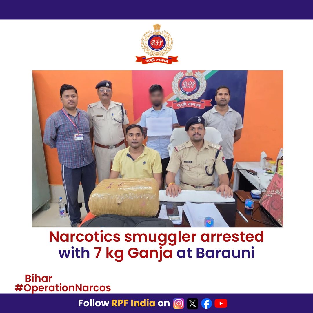 RPF INDIA (@rpf_india) on Twitter photo #RPF team, on recce at #Barauni Jn seized over 7 kg of ganja from a passenger apprehended on suspicion. The accused was handed over to #GRP for further legal action.
#OperationNarcos #WarOnDrugs <a href="/rpfecr/">RPF East Central Rly</a> <a href="/RailMinIndia/">Ministry of Railways</a> #RPF team, on recce at #Barauni Jn seized over 7 kg of ganja from a passenger apprehended on suspicion. The accused was handed over to #GRP for further legal action.
#OperationNarcos #WarOnDrugs <a href="/rpfecr/">RPF East Central Rly</a> <a href="/RailMinIndia/">Ministry of Railways</a>