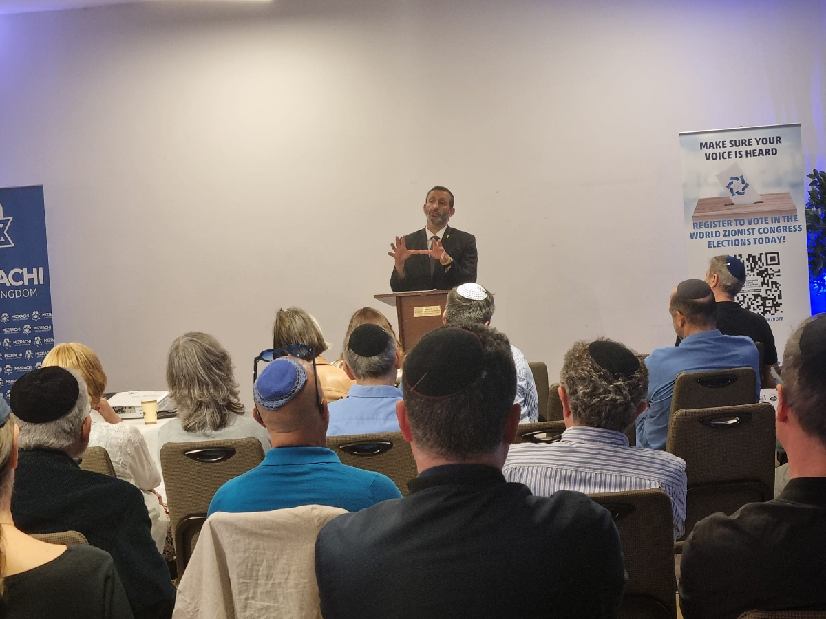 📸 Highlights from the Mizrachi UK Weekend of Inspiration 

It was a pleasure to host and learn from some of Israel’s leading Religious Zionist Rabbis, Rabbanitot, and educators. 📖
Thank you to everyone who joined us, it was a truly uplifting experience!✨

#MizrachiUK#SHul