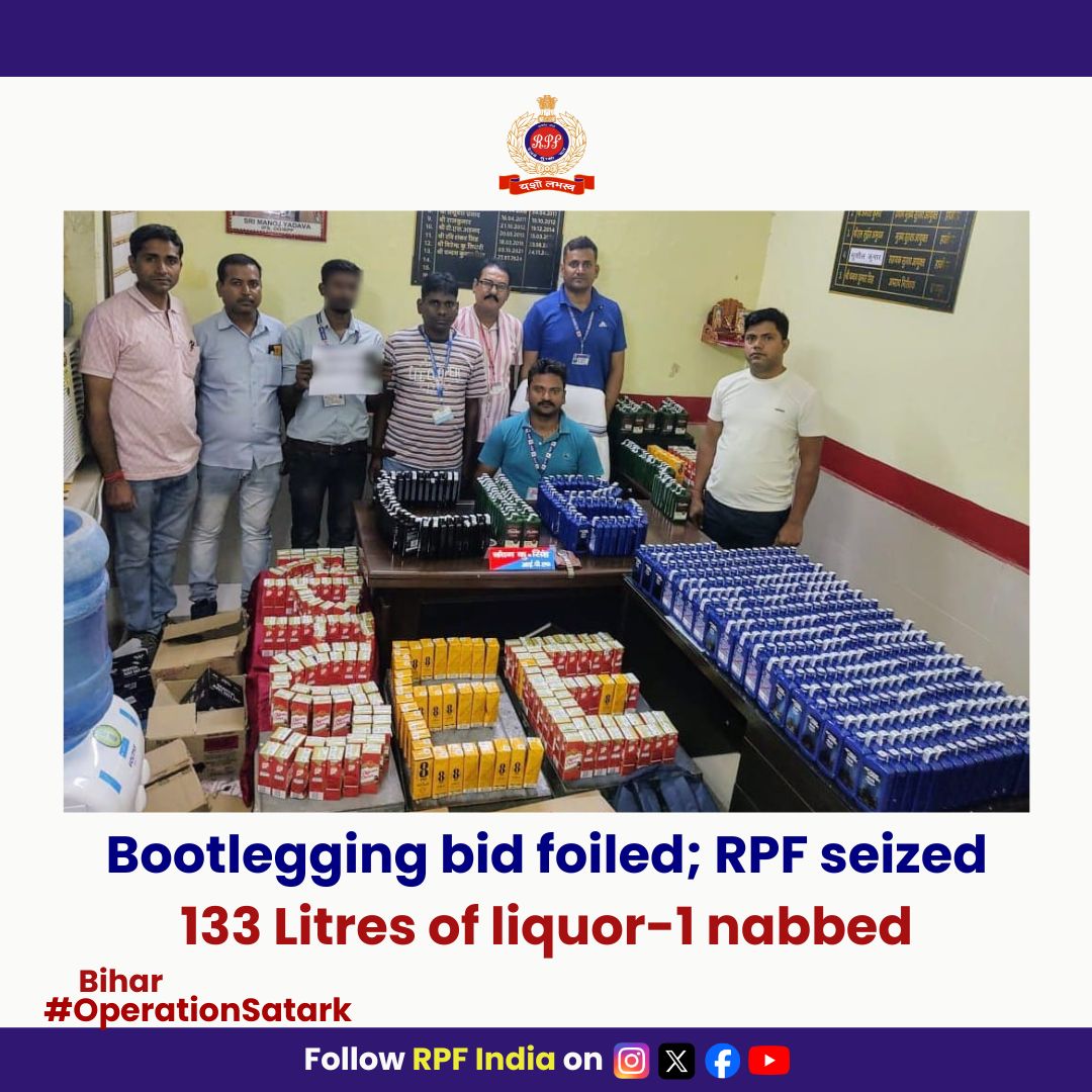 RPF INDIA (@rpf_india) on Twitter photo #RPF busted a liquor smuggling racket at Chhapra Jn.
133.74 litres of foreign liquor worth ₹1.25 lakh seized from #BarauniExpress.
Case handed over to GRP/Sonpur - 01 arrested.
#OperationSatark #ZeroTolerance #LiquorBan
<a href="/rpfecr/">RPF East Central Rly</a> <a href="/RailMinIndia/">Ministry of Railways</a> #RPF busted a liquor smuggling racket at Chhapra Jn.
133.74 litres of foreign liquor worth ₹1.25 lakh seized from #BarauniExpress.
Case handed over to GRP/Sonpur - 01 arrested.
#OperationSatark #ZeroTolerance #LiquorBan
<a href="/rpfecr/">RPF East Central Rly</a> <a href="/RailMinIndia/">Ministry of Railways</a>