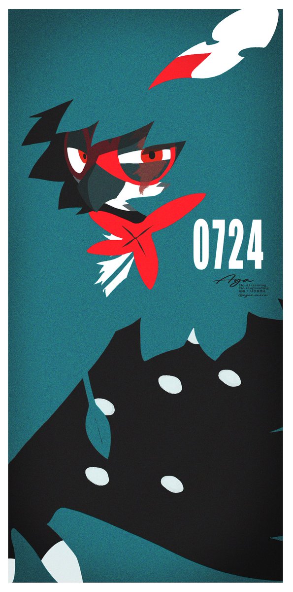 ayamenora's tweet image. 🦉