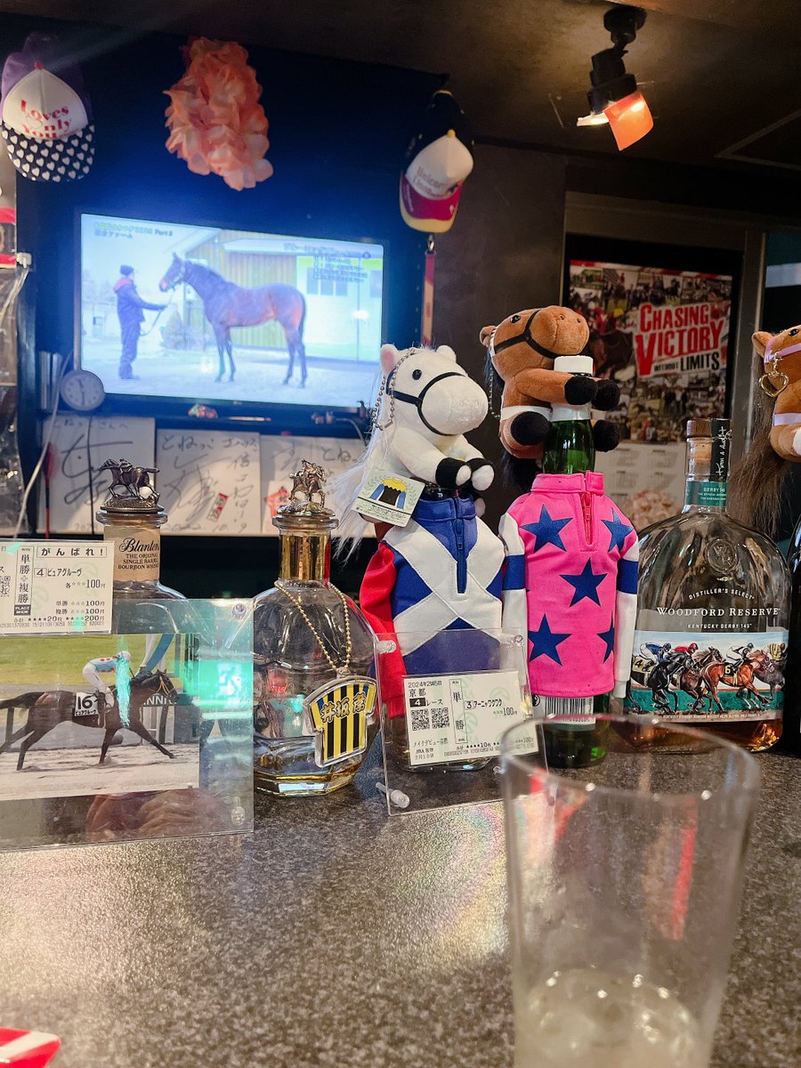 おつかれさまでした
いっぱい喋れて楽しかった😎✨
一杯飲んでから帰ります🥃
POGそろそろ考えやななー