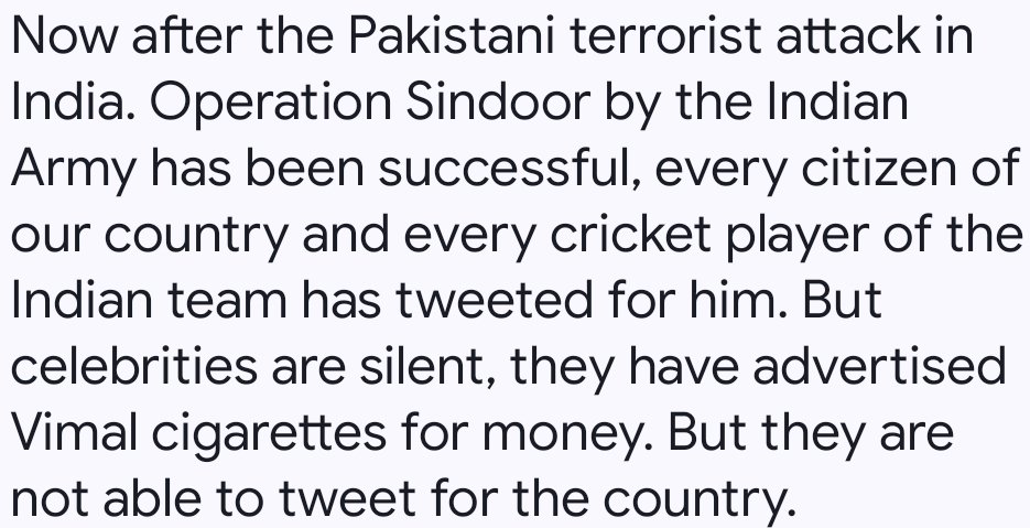 ShikariaM36627's tweet photo. Operation Sindoor by the Indian Army has been successful,  citizen of our country and  cricket player of the Indian team has tweeted for him. But celebrities are silent, they have advertised Vimal. But they are not able to tweet for the country.
#OperationSindoor
#JaiHind https://t.co/YPD9jKnGTP