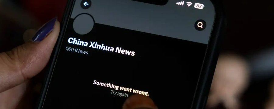 印度封锁中国、土耳其国家媒体X平台账户