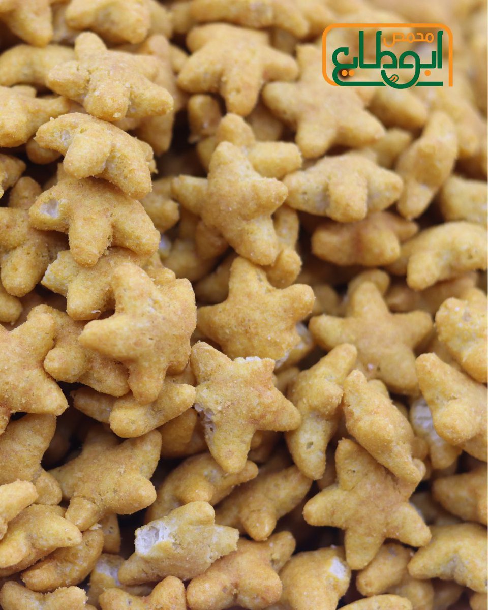 AbuTayaRoastery's tweet photo. أزكى المنتجات بس بتلاقوها بمحمص أبو طايع!

تعالوا زورونا وجربوا الأصناف الخاصة اللي حضّرناها خص نص إلكم ❤️

🔸 هاي مجموعة من المنتجات اللي ما رح تلاقوها غير عنا!

📍 مستنيينكم، لا تطوّلوا علينا!

#محمص_أبو_طايع #مكسرات_زاكية #تسالي_من_الآخر #بهارات_أصلية #منتجات_غير_شكل https://t.co/d8dWSpADv1
