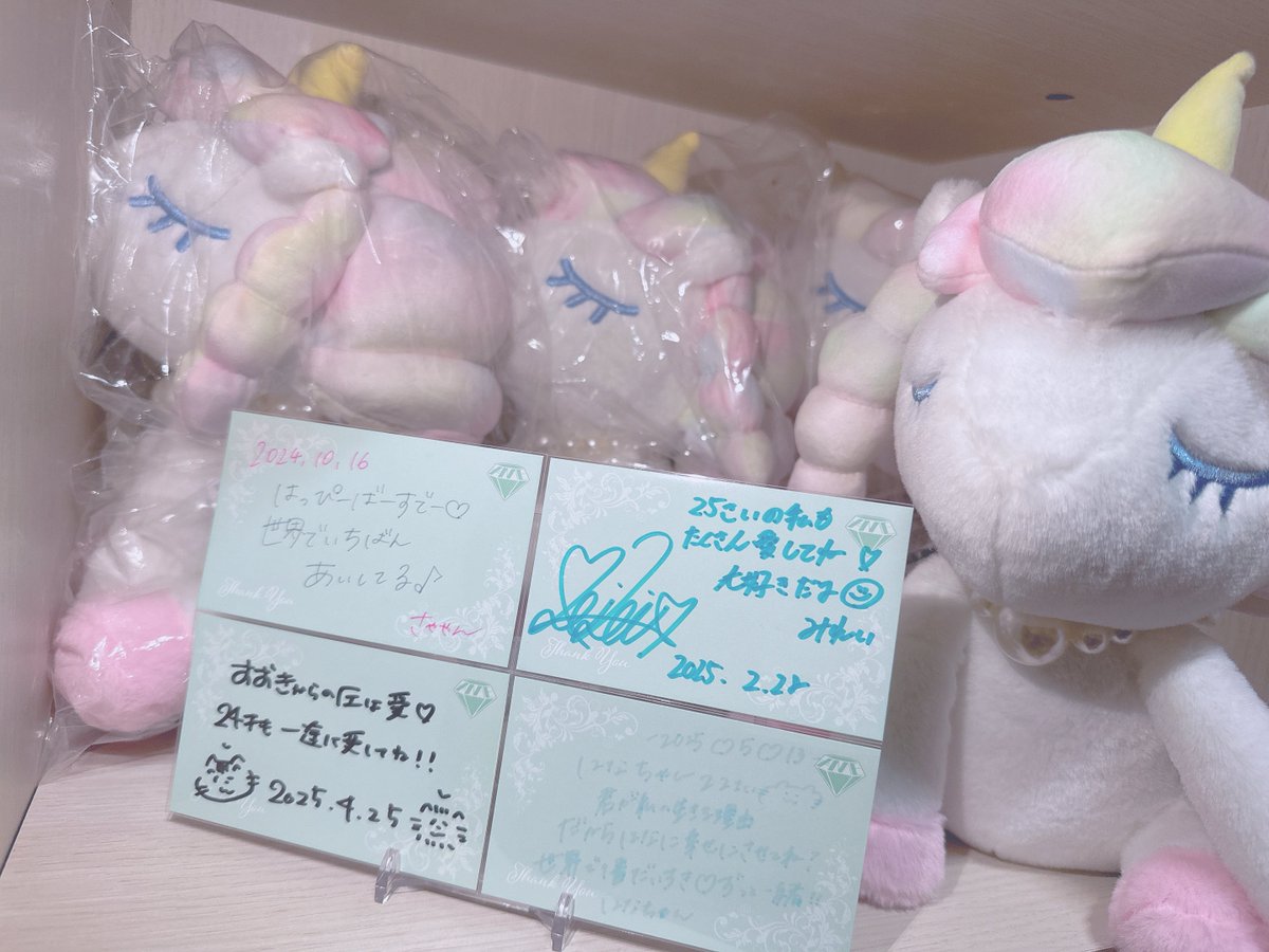 _t38chan's tweet image. おふしょるにっと生誕祭　〜完〜

イベランも含めて一生の思い出、本当に楽しかった

#イコノイジョイパズル
#おふしょるにっと 
#谷崎早耶
#菅波美玲
#鈴木瞳美
#尾木波菜