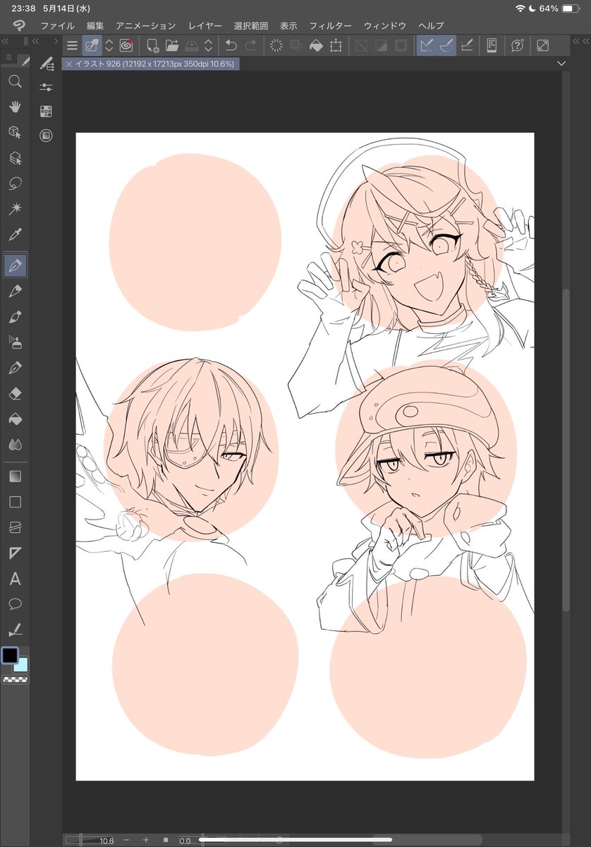 線画のやつ放置しすぎたからうめてくわよ 