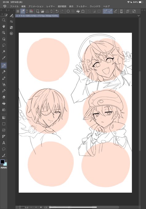 線画のやつ放置しすぎたからうめてくわよ 