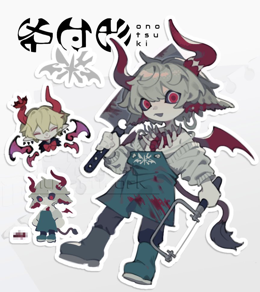 onotsuki_w2's tweet image. 