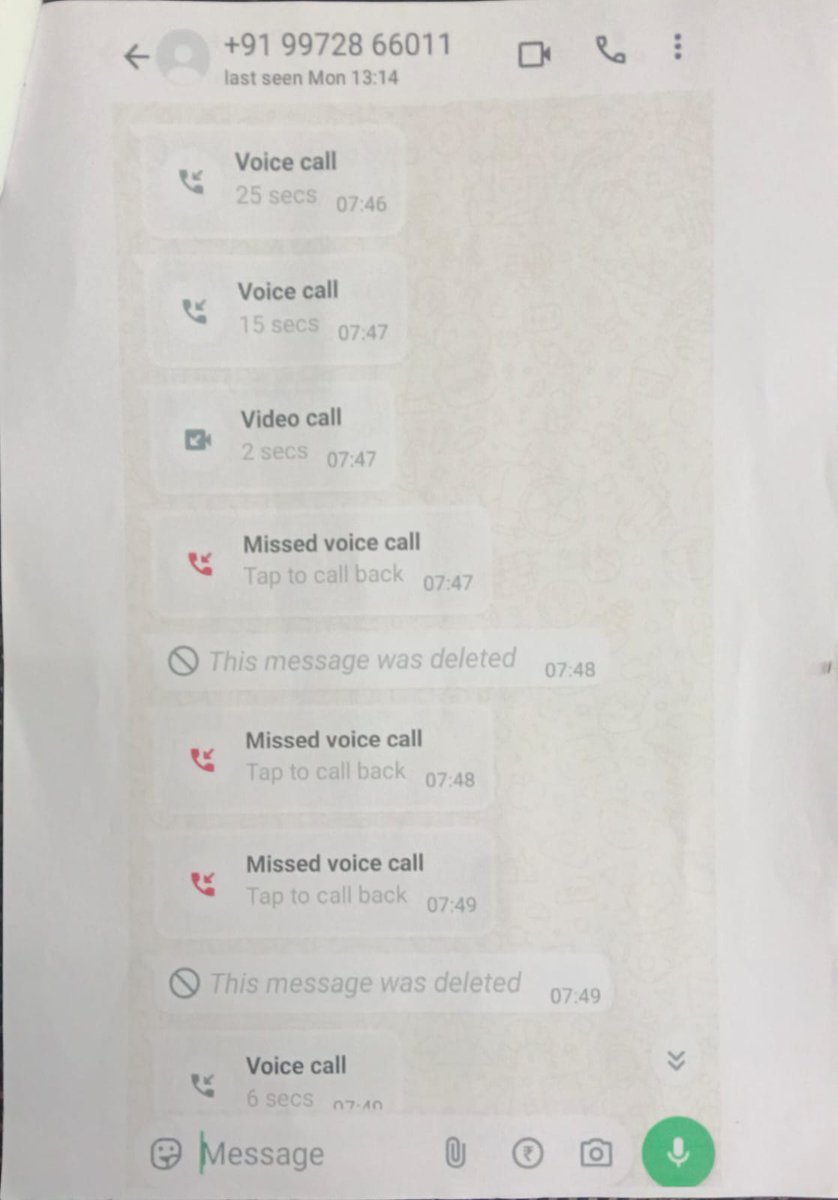 <a href="/BlrCityPolice/">ಬೆಂಗಳೂರು ನಗರ ಪೊಲೀಸ್‌ BengaluruCityPolice</a> <a href="/CPBlr/">CP Bengaluru ಪೊಲೀಸ್ ಆಯುಕ್ತ ಬೆಂಗಳೂರು</a> 
ಬಸವನಗುಡಿ ಪೊಲೀಸ್ ಠಾಣಾಧಿಕಾರಿಗಳು ನನ್ನ ಕಂಪ್ಲೇಂಟ್ ತೆಗೆದುಕೊಂಡು ಇನ್ಸ್ಪೆಕ್ಟರ್ ಬರಬೇಕು ಕಾಯಿರಿ ಎಂದರು! ಎರೆಡು ಗಂಟೆಗಳು ಕಳೆದರೂ ಇದುವರೆಗೂ ಯಾರು ಬಂದಿಲ್ಲ! ಅದೇ ಮುಸ್ಲಿಂರು ಬಂದ್ರೆ ಕ್ಷಣ ಮಾತ್ರದಲ್ಲಿ ಸ್ಪಂದಿಸುವ ನೀವು ಹಿಂದೂ ಕಾರ್ಯಕರ್ತರು ಬಂದರೆ ಬೇಕೆಂದು ಈ ರೀತಿ ಕಾಯುಸುತ್ತೀರಾ?
<a href="/BYVijayendra/">Vijayendra Yediyurappa</a>