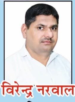 Dr Sushil Gupta (@drsushilkrgupta) on Twitter photo आम आदमी पार्टी हरियाणा के युवा नेता, हिसार से मेरे मित्र वीरेंद्र नरवाल जी को जन्मदिवस की हार्दिक शुभकामनाएँ और बधाई
<a href="/AAPHaryana/">AAP Haryana</a> आम आदमी पार्टी हरियाणा के युवा नेता, हिसार से मेरे मित्र वीरेंद्र नरवाल जी को जन्मदिवस की हार्दिक शुभकामनाएँ और बधाई
<a href="/AAPHaryana/">AAP Haryana</a>