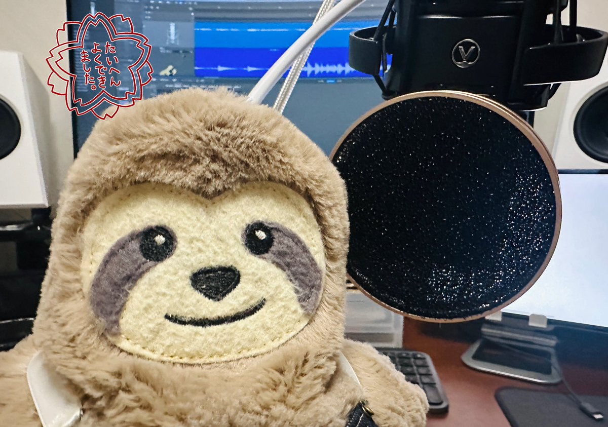 toru_hongo's tweet image. 7月中のサブスクリリースを目標に
新曲のDEMOを作っております🥳✨
今回は極力音数を少なめに、
シンプルなメロディの美しさに拘って作っていきたい♪
頑張りマッチョ〜💁🏻♂️🦥💻
#新曲 #作曲 #LogicProX #DTM