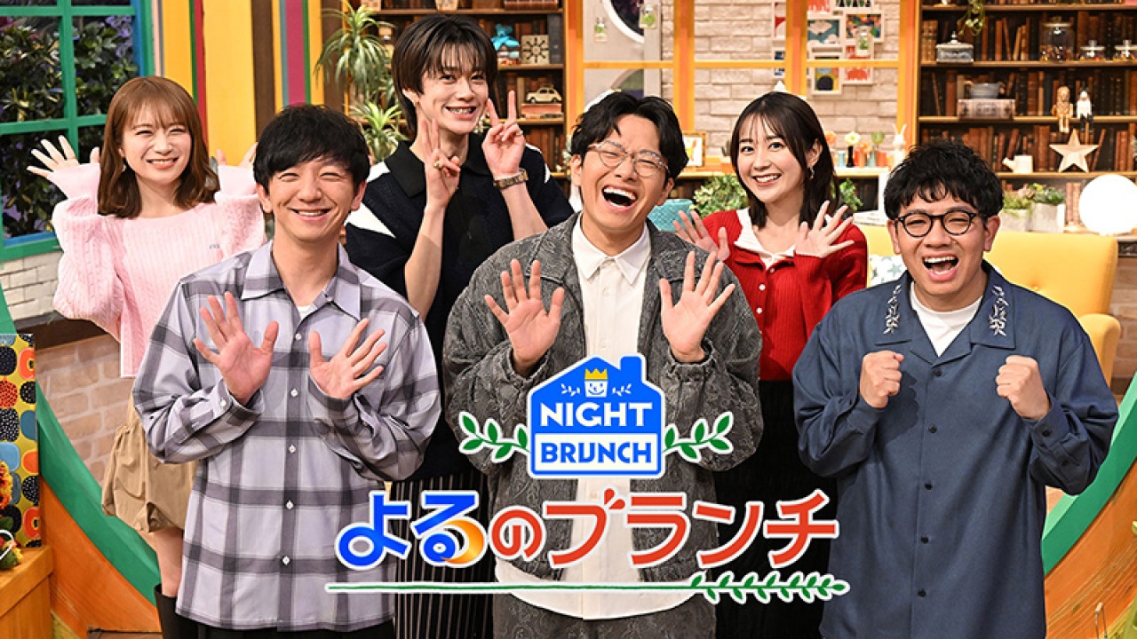 チャンネル詳細【TBSチャンネル1 最新ドラマ・音楽・映画】| J