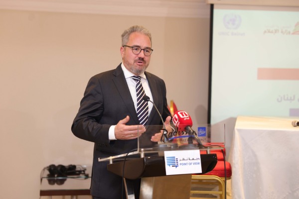 KAS_Lebanon's tweet image. Youth voices on stage!
On May 5, SMART Center, in partnership with #KASLebanon and @UNICBeirut, held the final debate and graduation ceremony of the “Wajhat Nazar” Program 2024.
kas.de/en/web/libanon…