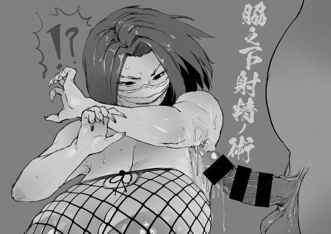 2025-05-14
毒手使いのくのいちのワキに射精して勝利を確信するも、脇の下にまで毒が回っていたので後日のたうち回るおじさん。 