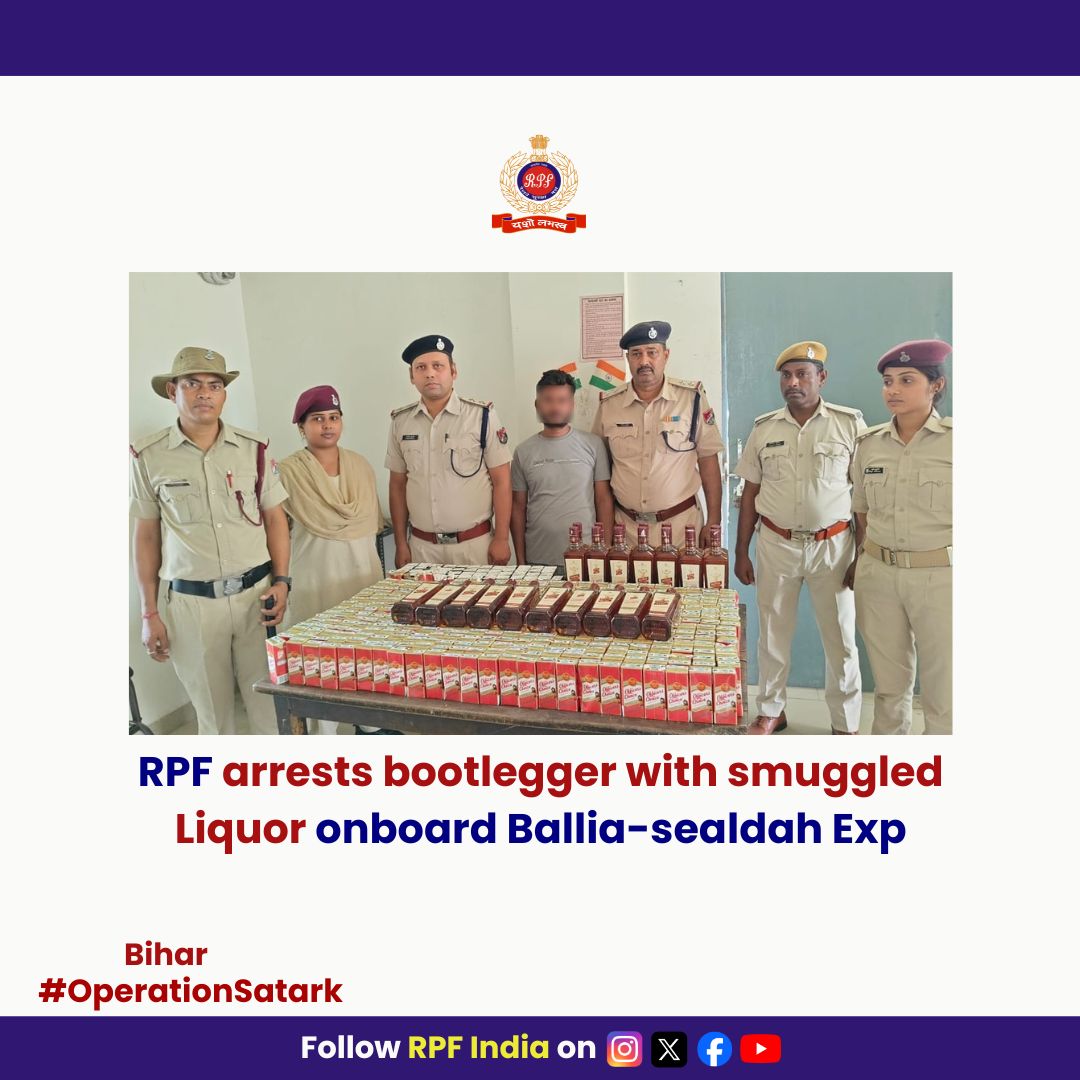RPF INDIA (@rpf_india) on Twitter photo Vigilant team of #RPF apprehended a bootlegger at #Hajipur Railway Station aboard the Ballia–Sealdah Express with smuggled liquor. FIR has been registered under the Bihar Excise Act.
#OperationSatark
<a href="/rpfecr/">RPF East Central Rly</a> <a href="/RailMinIndia/">Ministry of Railways</a> Vigilant team of #RPF apprehended a bootlegger at #Hajipur Railway Station aboard the Ballia–Sealdah Express with smuggled liquor. FIR has been registered under the Bihar Excise Act.
#OperationSatark
<a href="/rpfecr/">RPF East Central Rly</a> <a href="/RailMinIndia/">Ministry of Railways</a>
