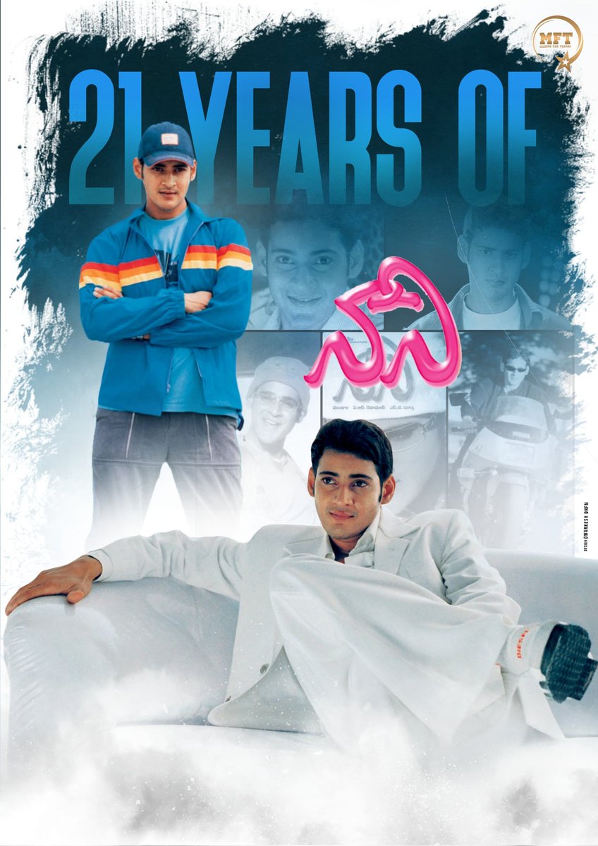 21 years of #Naani SuperStar @urstrulymahesh as the adorable man-child stole our hearts. A unique film with superhit songs and an unforgettable performance ♥️

#21YearsForNaani #SSMB29