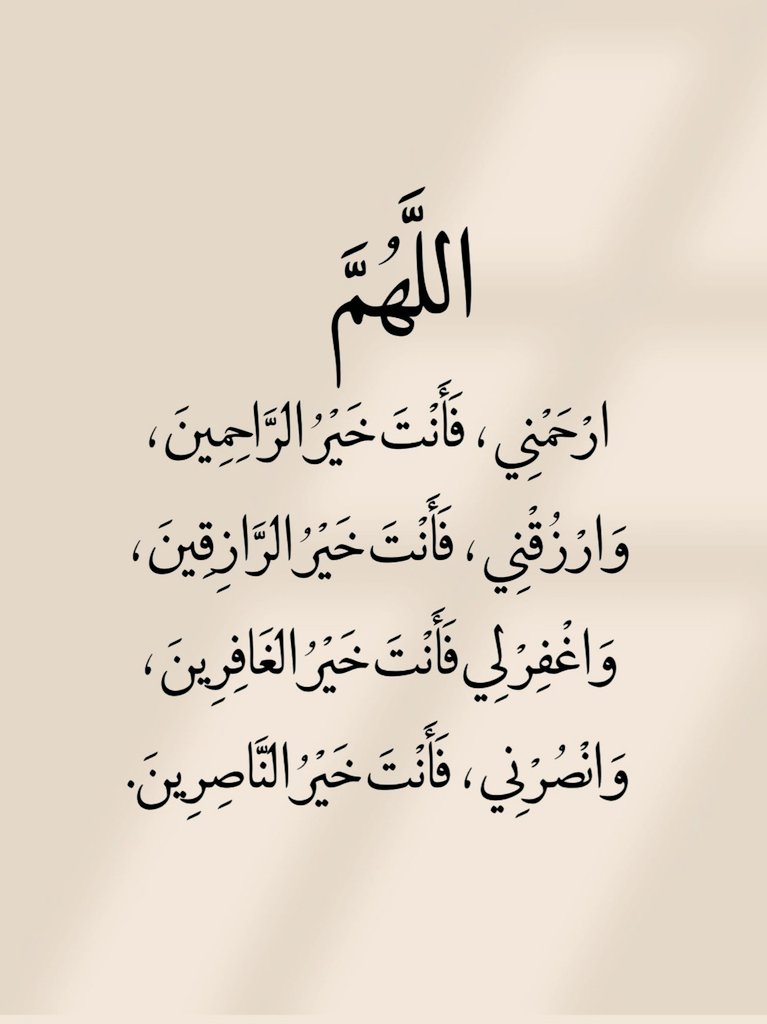 حليمه (@lymh239002) on Twitter photo 