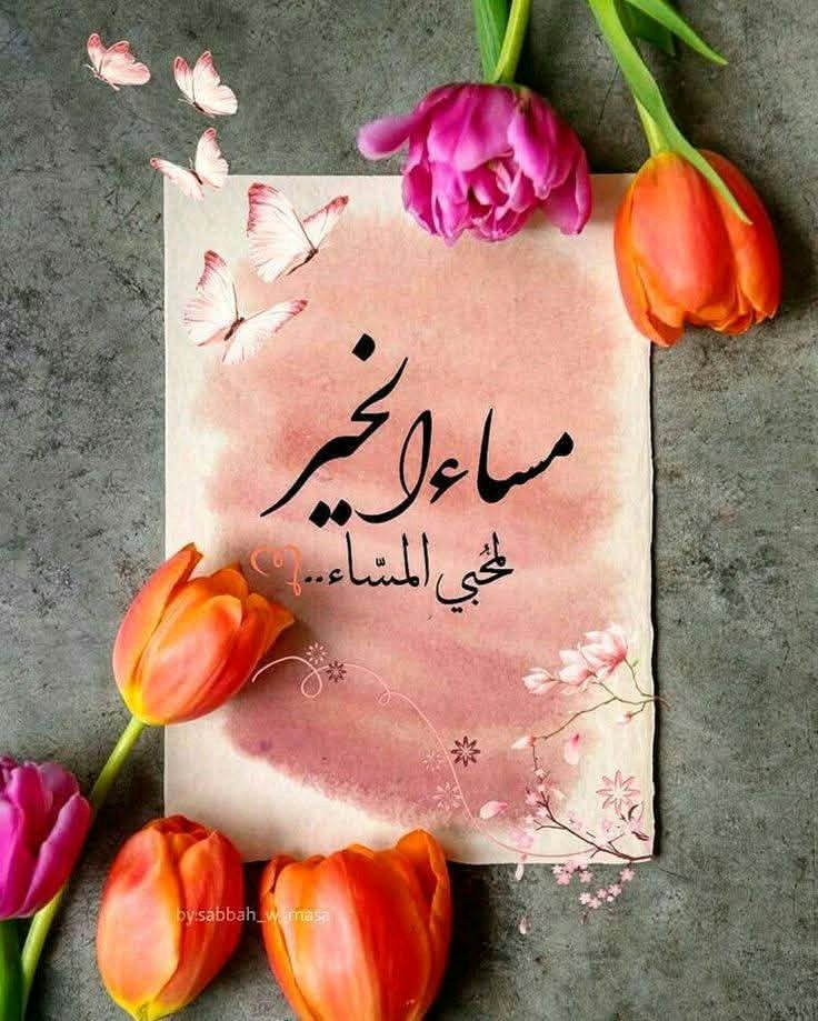 حليمه (@lymh239002) on Twitter photo 