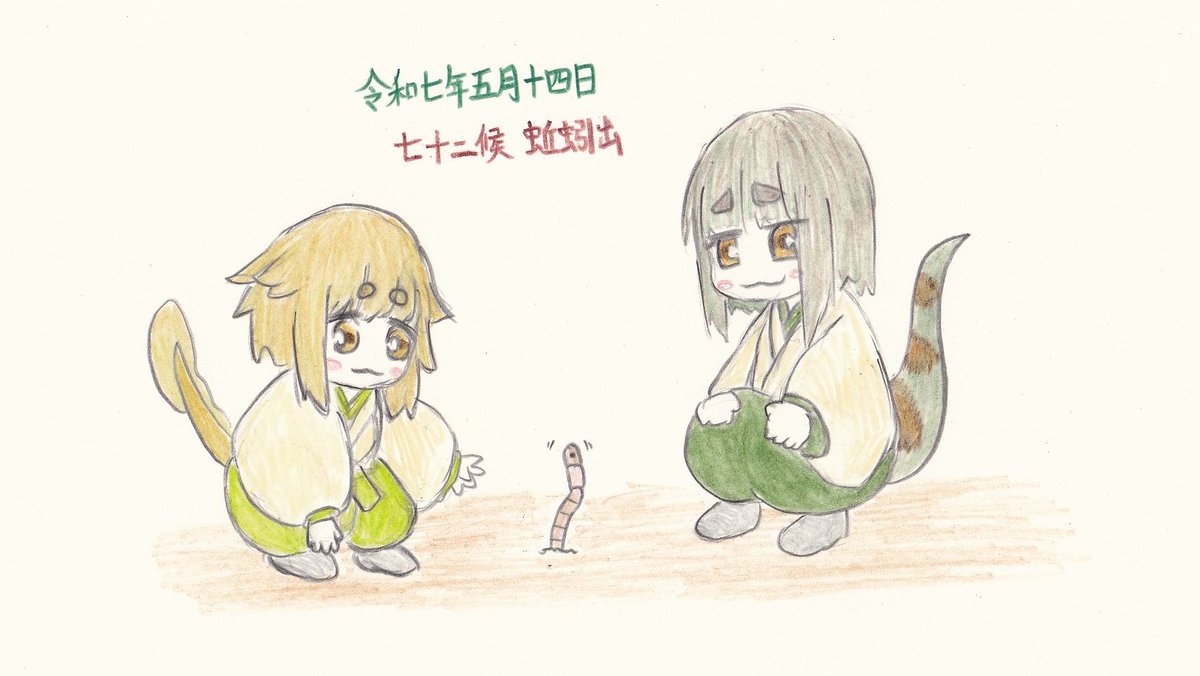 コーンさんページ　⭐︎6点おまとめ⭐︎ ユニコーンソフト