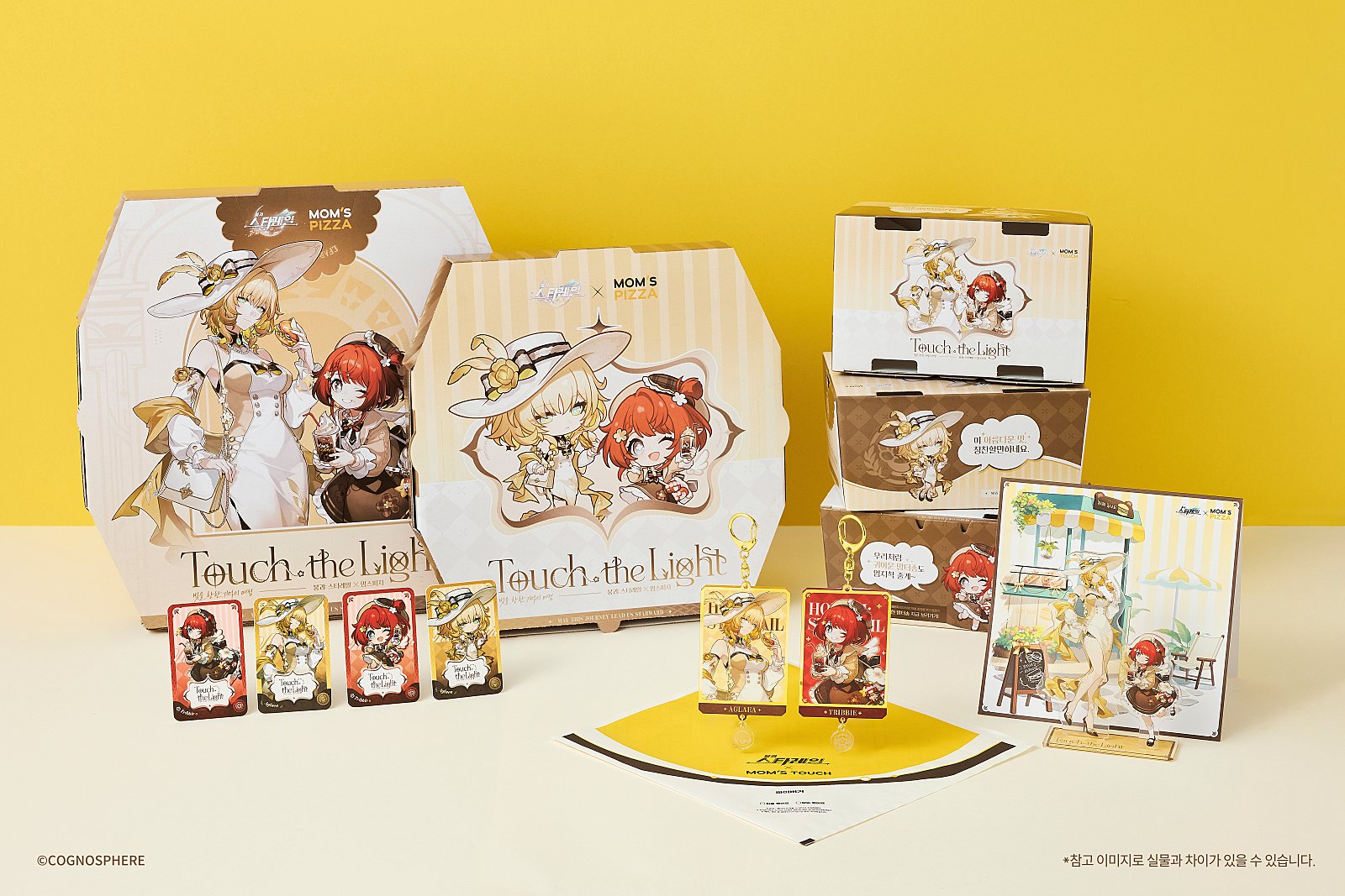 崩壊：スターレイル グッズ販売情報 (@starrail_goods) / X