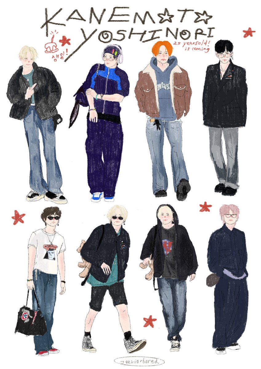 Happy Birthday My G🍎🍎d boy 
I love you in every way you are. Wishing you happiness always. 🐯🤍

YOSHI OUR RAPPER ROMEO FOREVER 
#CelestialRomeoYoshiDay
#만두냥이_냥이노리_생일축하해
#ヨシくんは25歳もトゥメのロミオ
<a href="/treasuremember/">TREASURE</a>