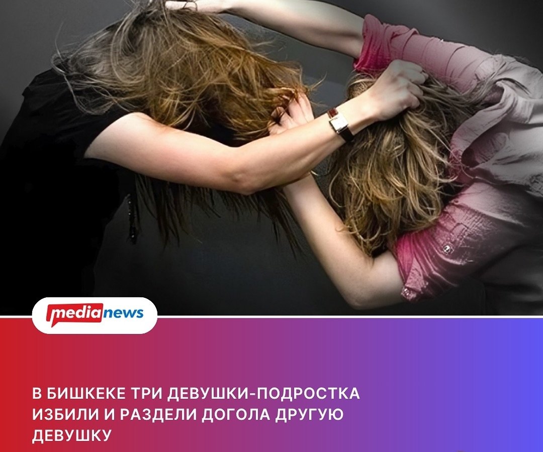 Спорим мужики виноваты?