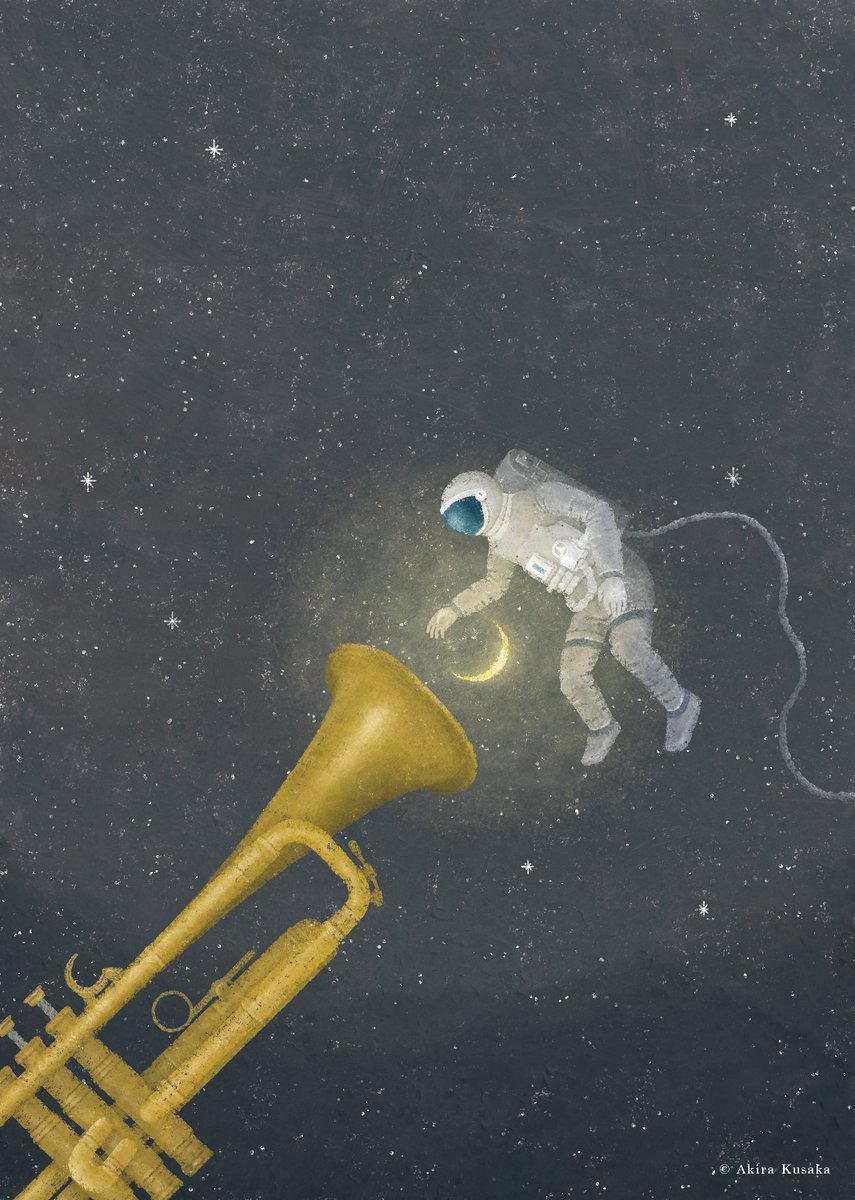 © Akira Kusaka