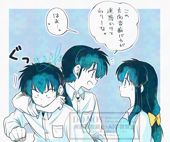 ⚠️男子校乱と良+あif
めちゃめちゃ懐かしいやつ反応いただいてたので〜〜〜

リメイクしてまとめるか悩み中… 