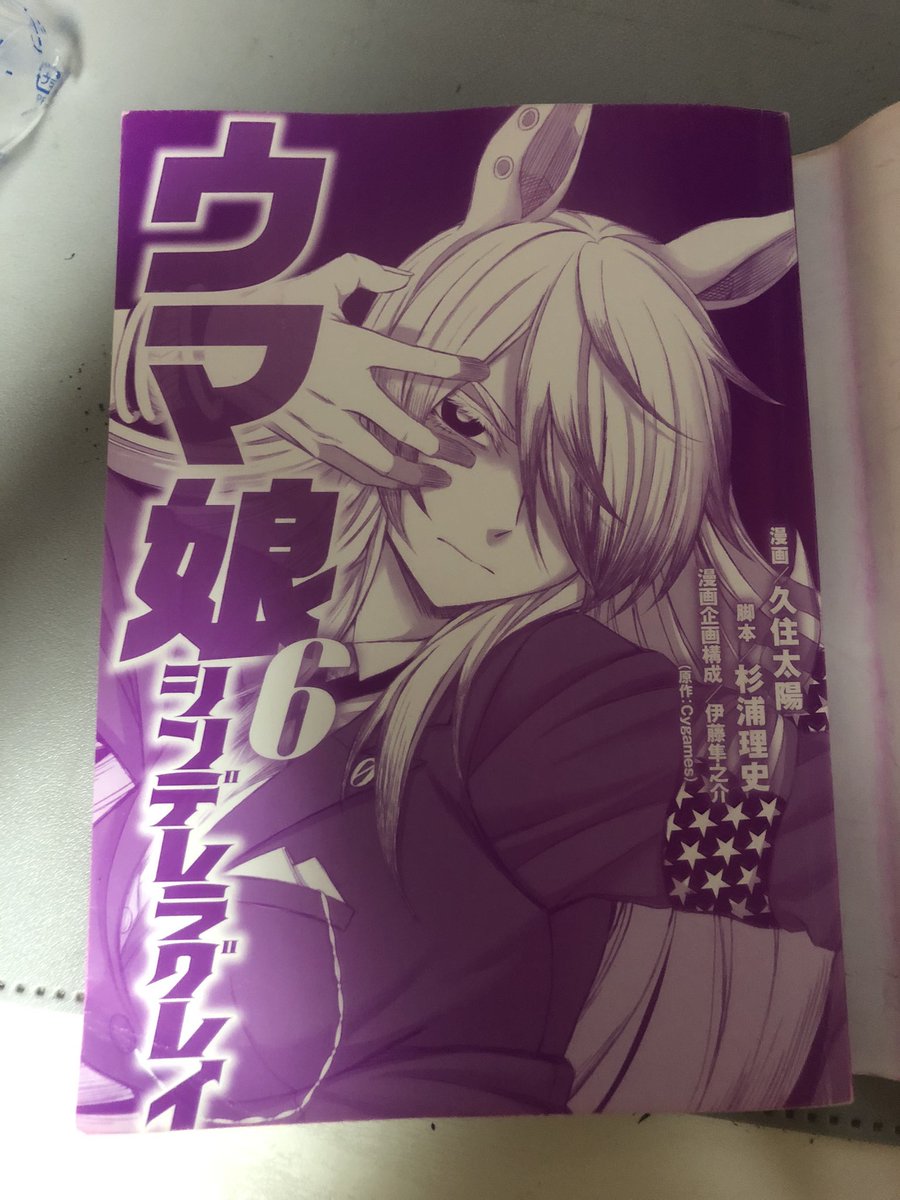 PTB4101 (@oz2g9) / Posts / X