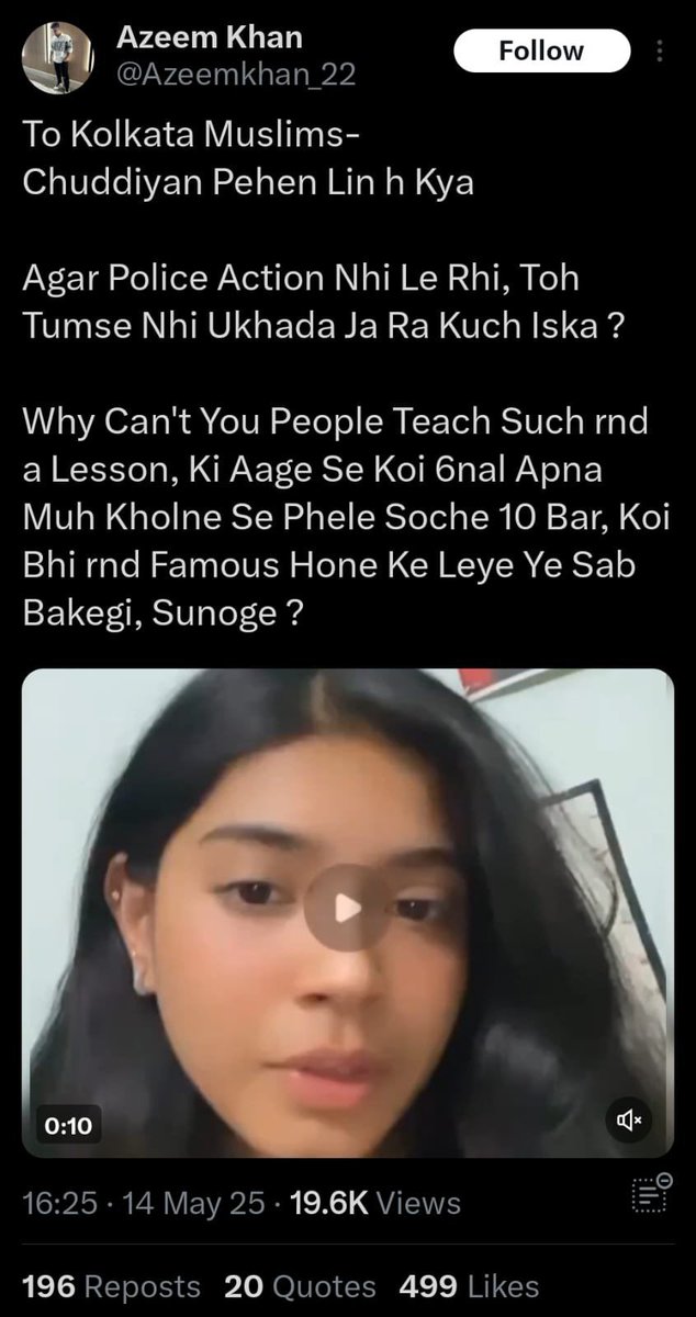 NetizensNews's tweet photo. #URGENT #ALERT #HINDUS : Jihadi Zombie gang has been activated with Sar Tan Se Juda threats to Sarmistha. 

Because she was targeting and roasting Pakistanis. 

Before they reach this girl get the Jihadis of 0.5 Morcha a strong treatment this time. 

Dear @Dev_Fadnavis get this Zombie arrested in Mumbai and Teach him a Lesson.