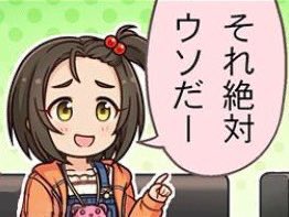 柳瀬美由紀 海軍大将黄猿説

ほんと好きなんすよね 