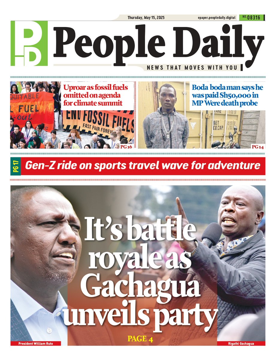 DCP_Party's tweet photo. The people's political party
#DCP
#SKIZAWAKENYA
#RutoMustGo 
#gachagua https://t.co/H09OaTSu49