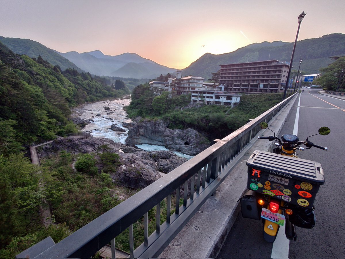 旅人の朝は早いでよ