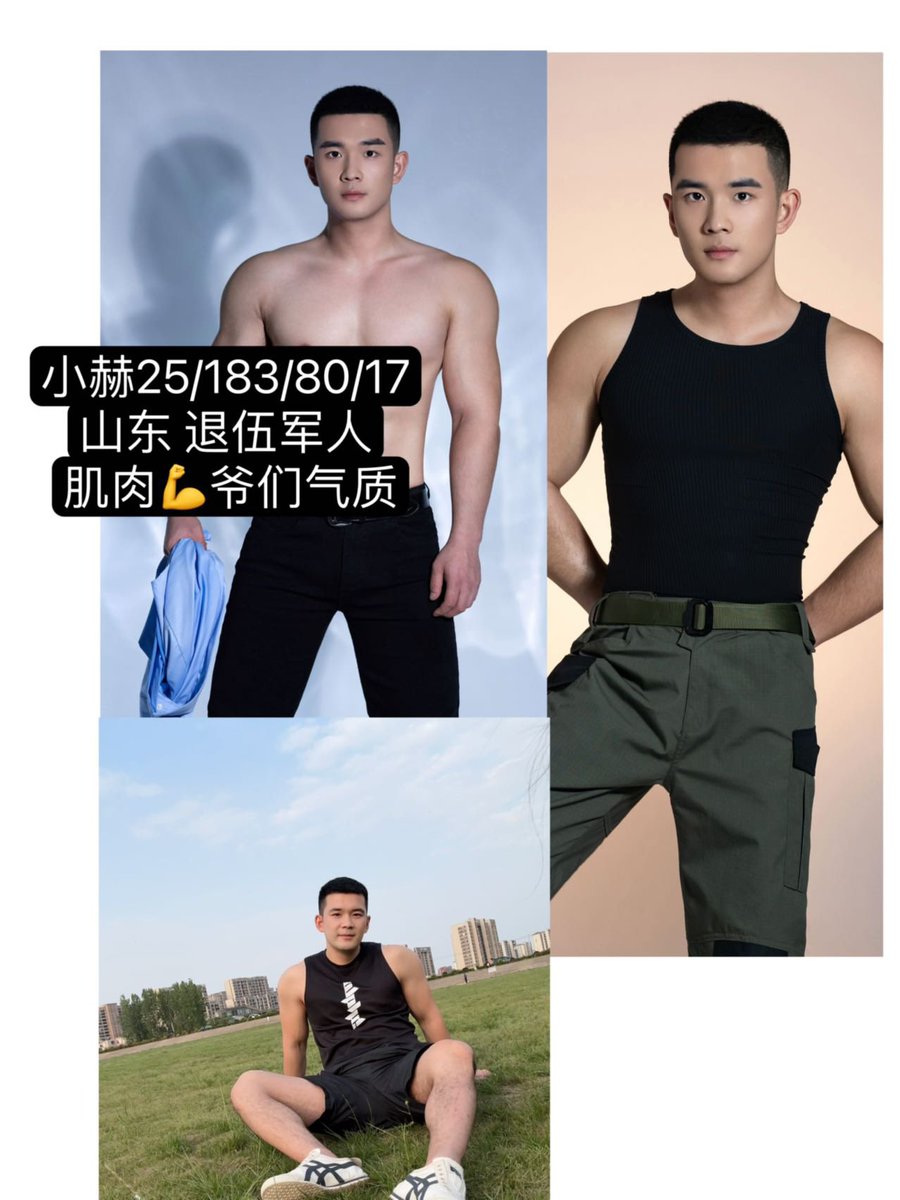 厦门按摩，厦门推油，厦门SPA，厦门mb，厦门上门，厦门男技师，厦门rush tweet media