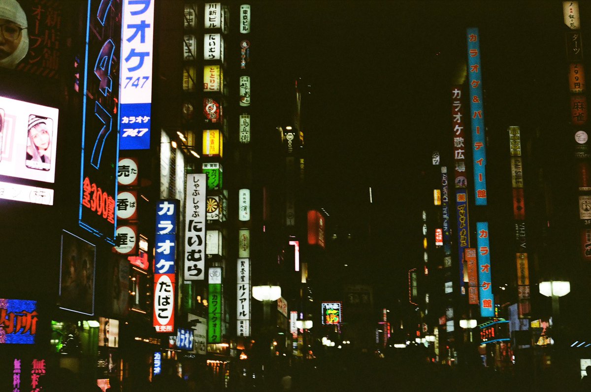 iamceezus's tweet photo. 📍Shinjuku, Tokyo 

35mm 🎞️ https://t.co/uiibxiw0xn